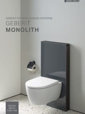 Geberit Monolith 2026
